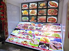 -鲁南老味·百年传承地域鲁菜(岔路街店)