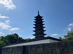 -上海方塔园