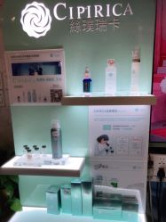 -咪咪专业脱毛连锁机构