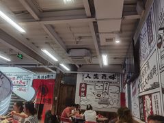 -生活如沸·顺德水牛奶火锅(大学路店)