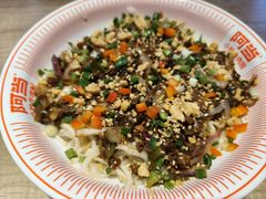 -阿当·小炒牛肉面(人广店)
