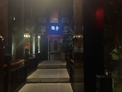 -哈哈曲艺社(西门闲亭店)