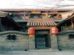 android_upload_pic-山西王家大院