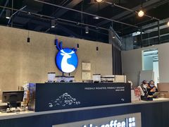 -瑞幸咖啡(仁和新城店)
