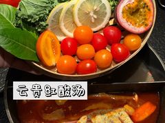 -大龙燚·旷野鲜火锅(广州首店)