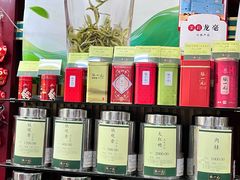 -张一元(前门店)