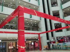 -大连福佳爱琴海购物公园(西安路店)
