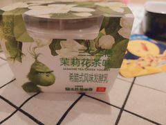 -乐纯(苹果社区店)