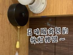 -独食火锅·半米屋台(望平街店)