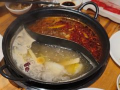 -香逸山自助火锅