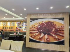 -粤盛海鲜平价店(洛溪食街店)