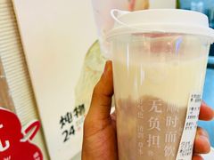-炖物24章·顺时轻养茶(黄龙店)