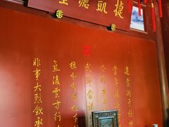 -内蒙古将军衙署博物院