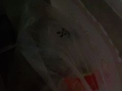 -上海虹口糕团食品厂(茂名路店)