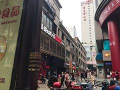 -王府井百货(总府店)