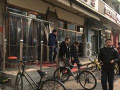 -春雨羊汤店(广开四马路总店)