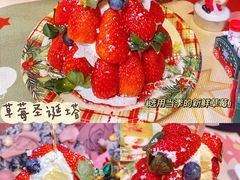 -吉川堂·日式甜点专门店(正佳广场店)