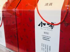 -小李烧鸡(西北角总店)