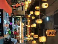 -凤凰山斑鱼馆(恭城店)