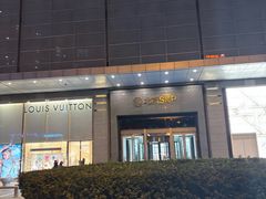 -北京SKP