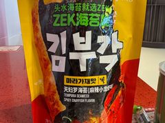 -BETTER拜特精品超市(丹尼斯一天地店)
