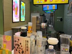 -快乐柠檬happylemon(丰台万达广场店)