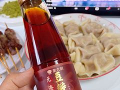 -万达广场(宝山店)