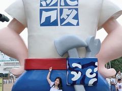 -驳二艺术特区
