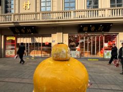 -稻香村(观前街店)