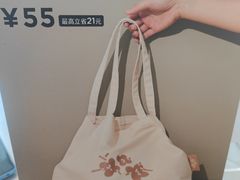 -Seesaw Coffee(南京国金中心店)