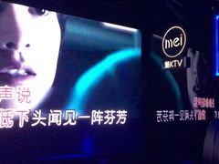 -魅KTV·AI辅唱(人民广场旗舰店)
