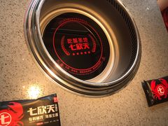 -七欣天香辣蟹火锅(无锡锡沪西路店)
