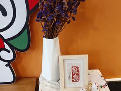 -大闫家烧烤·小海鲜家常菜(郑庄店)