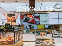 面包甜点陈列柜-仟吉KenGee(国贸360店)