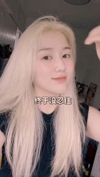 -唐美