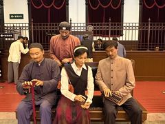 -沈阳金融博物馆