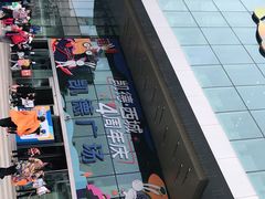 -凯德广场(西城店)