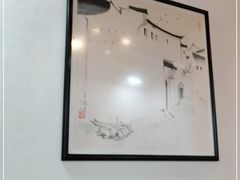 -三林本帮馆(中林街店)