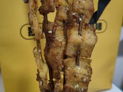 -新沙烧烤·炭烤鲜牛肉(新沙路店)