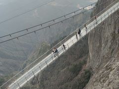 -明堂山风景区