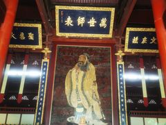 -苏州文庙(姑苏区)