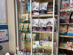 -瑞鹏宠物医院·普外科·影像科·皮肤科(城市山谷分院)