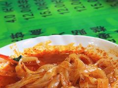 -令氏家外家周秦食府(高新店)