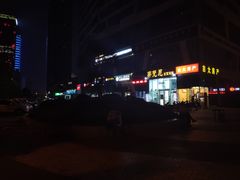 -保利MALL(天鹅湖店)