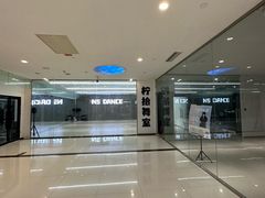 -开元商城(西旺店)
