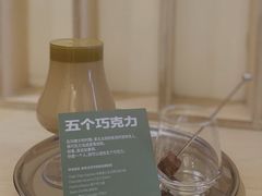 -村口大树(长乐路店)