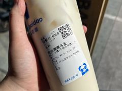 -茶百道(淮安一品国际店)
