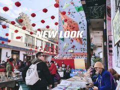-大理床单厂艺术区