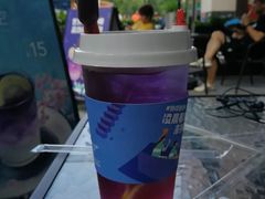 星空-幸运咖(公园茂直营店)