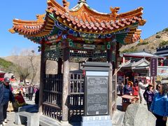 -雁门关景区